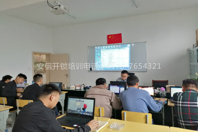文章附图