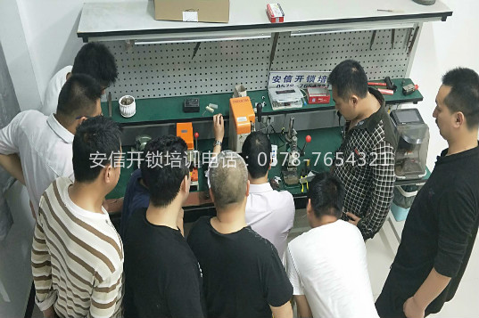 浙江锁匠培训学校能学到真技术吗？