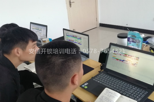 杭州有什么方法判断真假开锁配遥控培训学校？